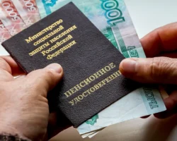 Игорь Балынин: Рост пенсий с февраля изменит жизнь трех групп россиян igor balynin rost pensij s fevralya izmenit zhizn treh grupp rossiyan-t-nw-ru-0