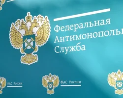 Михаил Беляев об участии ФАС в контроле цен с Александром Панченко mihail belyaev ob uchastii fas v kontrole czen s aleksandrom panchenko-t-nw-ru-0