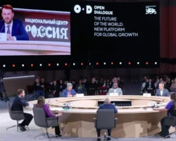 Орешкин и эксперты "Третьего Рима" обсудят мегатренды трансформации oreshkin i eksperty tretego rima obsudyat megatrendy transformaczii-t-nw-ru-0