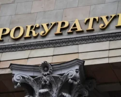 Прокуратура ведет расследование по поводу детей в гостинице Лоо prokuratura vedet rassledovanie po povodu detej v gostinicze loo-t-nw-ru-0