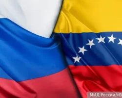 Россия и Венесуэла продолжают развивать партнерство, Мелик-Багдасаров и Хиль укрепляют диалог rossiya i venesuela prodolzhayut razvivat partnerstvo melikbagdasarov i hil ukreplyayut dialog-t-nw-ru-0
