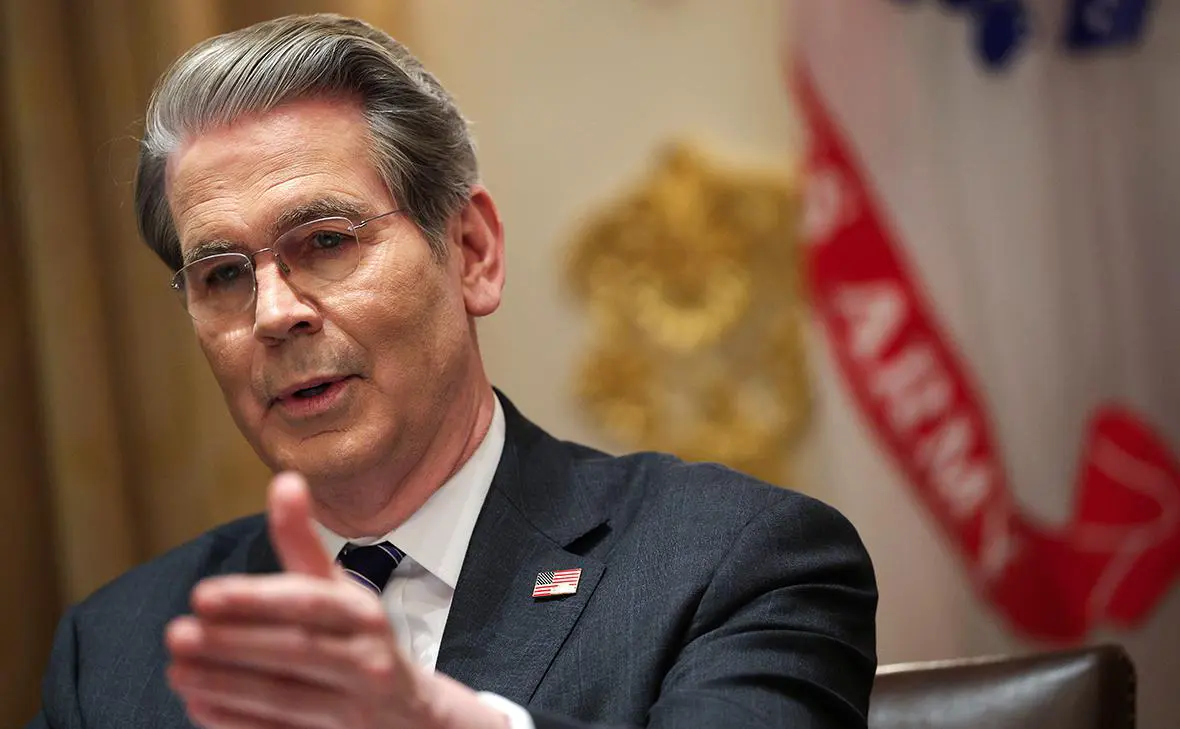 Скотт Бессент (Alex Wong / Getty Images)