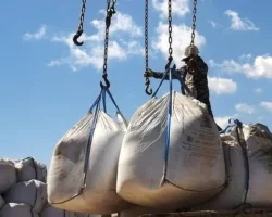 Союзцемент и Дарья Мартынкина о росте рынка цемента в России soyuzczement i darya martynkina o roste rynka czementa v rossii-t-nw-ru-0