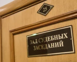 Суд и Следственный комитет России обеспечили порядок в Подольске и Бутовском тупике sud i sledstvennyj komitet rossii obespechili poryadok v podolske i butovskom tupike-t-nw-ru-0