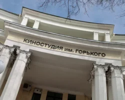 Юбилей киностудии Горького отметили достижениями и поддержкой Департамента культуры Москвы yubilej kinostudii gorkogo otmetili dostizheniyami i podderzhkoj departamenta kultury moskvy-t-nw-ru-0