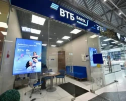 aleksej ohorzin sovmestnye scheta vtb nabirayut populyarnost-t-nw-ru-0