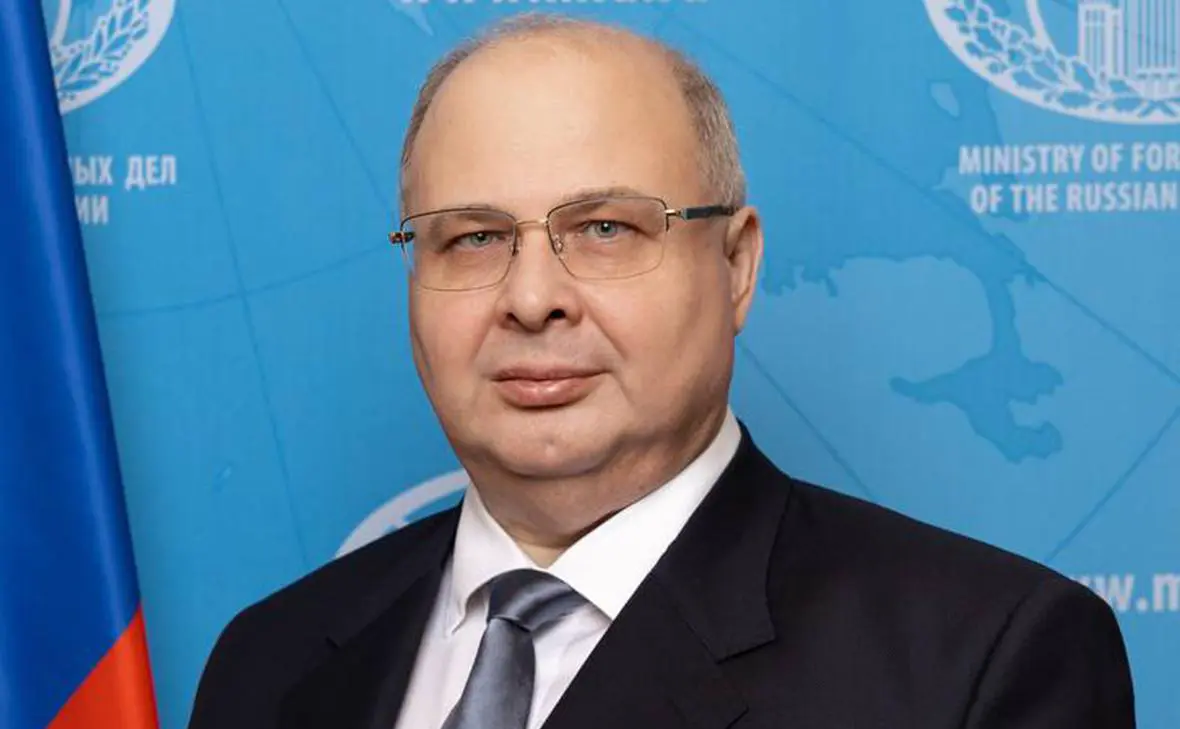 Сергей Беляев (МИД России)