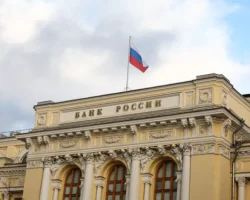 Центральный банк России дает позитивные прогнозы и делает новые шаги czentralnyj bank rossii daet pozitivnye prognozy i delaet novye shagi-t-nw-ru-0