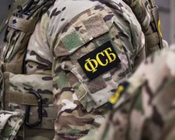 ФСБ задержала россиянина в Челябинске из-за Украины и Telegram fsb zaderzhala rossiyanina v chelyabinske izza ukrainy i -t-nw-ru-0