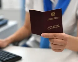 igor balynin i tatyana podolskaya o pensionnyh izmeneniyah2026-t-nw-ru-0