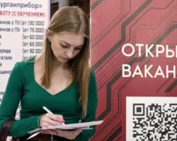 Каплан Панеш назвал профессии будущего: сварщики, инженеры, медики kaplan panesh nazval professii budushhego svarshhiki inzhenery mediki-t-nw-ru-0