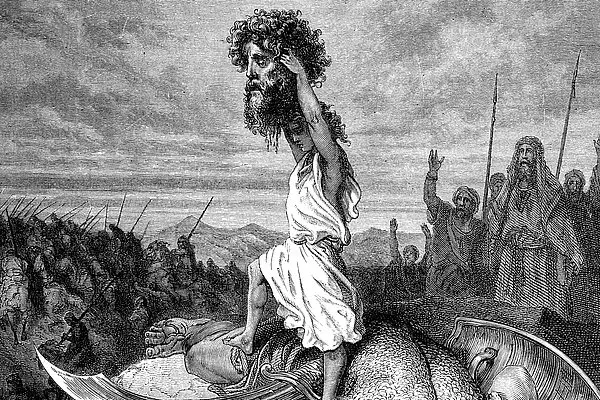 Гравюра «Давид и Голиаф» художника Гюстава Доре