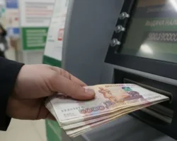 Новшества Хаминского и Банка России защитят финансы с 2025 novshestva haminskogo i banka rossii zashhityat finansy s 2025-t-nw-ru-0