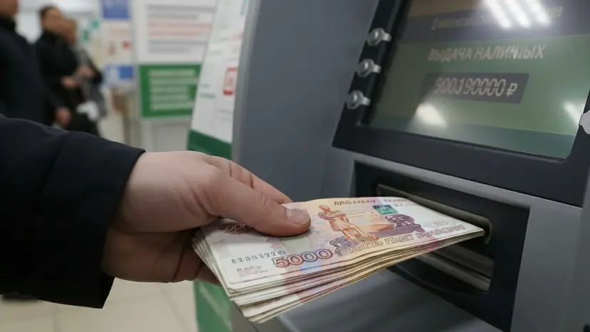 Юрист Хаминский: банки могут ограничивать выдачу наличных через банкоматы