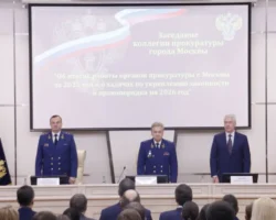 Прокуратура Москвы и Максим Жук о ключевых событиях 2025 года prokuratura moskvy i maksim zhuk o klyuchevyh sobytiyah 2025 goda-t-nw-ru-0
