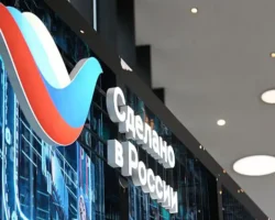 Новая волна поддержки экспортного бизнеса Свердловской области: РЭЦ novaya volna podderzhki eksportnogo biznesa sverdlovskoj oblasti recz-t-nw-ru-0