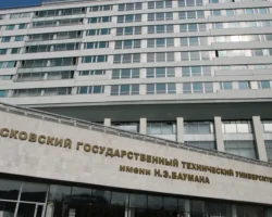Рособрнадзор укрепляет образование в МГТУ имени Баумана и ТГУ rosobrnadzor ukreplyaet obrazovanie v mgtu imeni baumana i tgu-t-nw-ru-0
