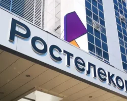 rostelekom i  pokupayut lidera  za 4 mlrd rublej-t-nw-ru-0