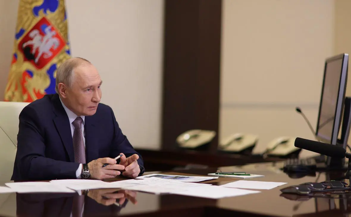 Владимир Путин ( Администрация Президента России)