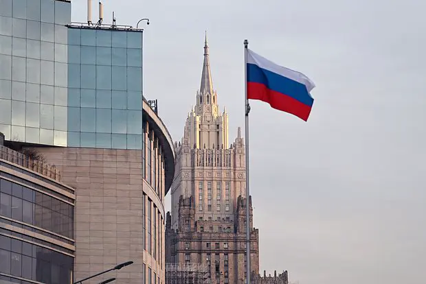 Здание министерства иностранных дел РФ в Москве