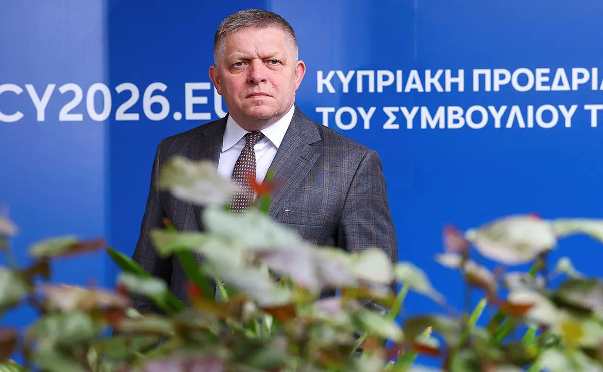 Роберт Фицо (Yves Herman / Reuters)