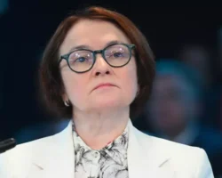 elvira nabiullina o kreditah i situaczii v ormuzskom prolive-t-nw-ru-0