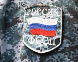gu fssp i pristavy moskvy dobilis stoproczentnoj uplaty shtrafov-t-nw-ru-0