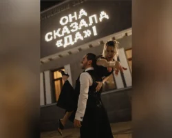 katya kabak soglasilas vyjti zamuzh raduya annu devochkinu-t-nw-ru-0