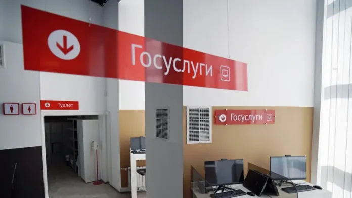 majskie prazdniki v moskve udobnyj grafik dlya poliklinik i mfcz-t-nw-ru-0