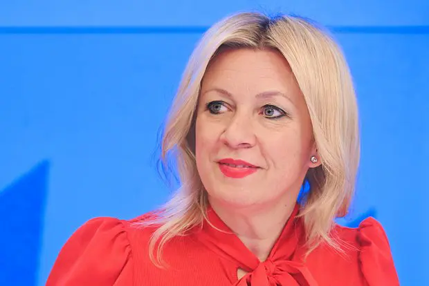 Мария Захарова