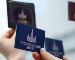 Стипендии студентам хотят повысить в десять раз stipendii studentam hotyat povysit v desyat raz-t-nw-ru-0