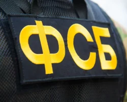 sud v groznom vynes verdikt chechenskaya respublika ichkeriya zapreshhena-t-nw-ru-0