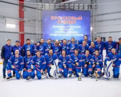uralskie astronomy snova v prizerah vserossijskogo chempionata-t-nw-ru-0