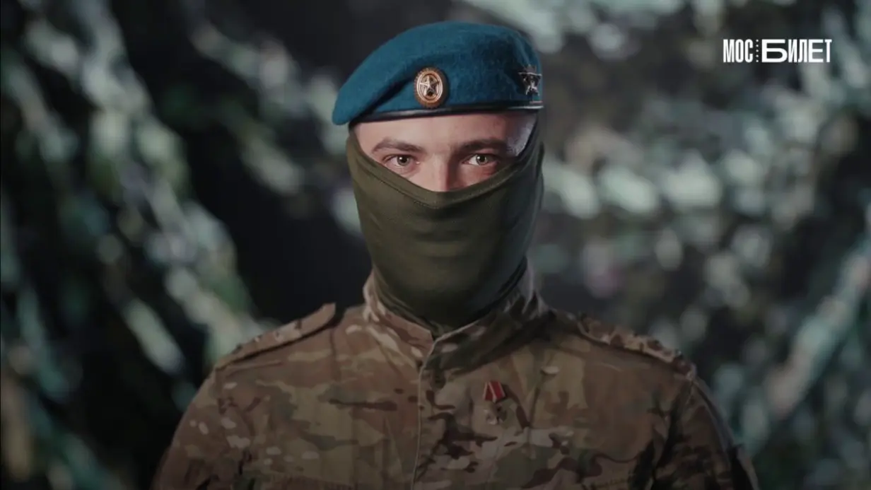 Актеры московских театров и боец СВО к 9 Мая прочитали стихотворение Симонова