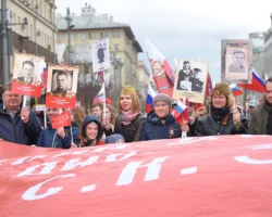 bessmertnyj polk v zheneve diplomaticheskaya intriga u oon-t-nw-ru-0