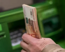 ЦБ РФ и Минфин: новые стандарты контроля банковских операций czb rf i minfin novye standarty kontrolya bankovskih operaczij-t-nw-ru-0