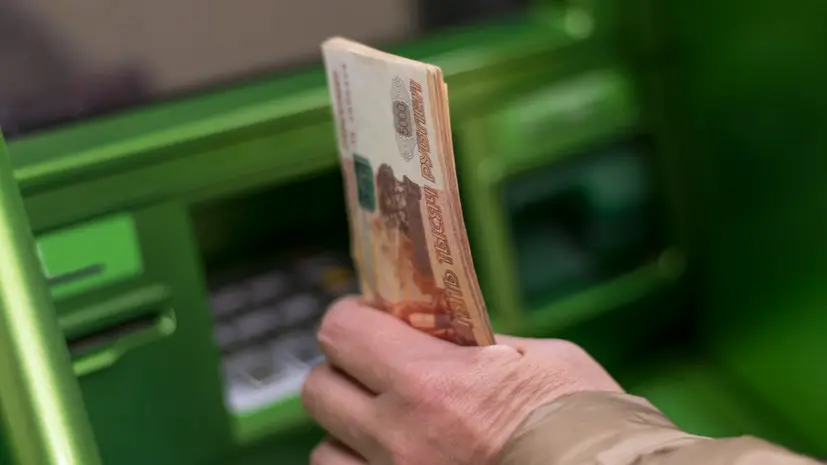 Борьба с отмыванием доходов: ЦБ РФ порекомендовал банкам усилить контроль за внесением клиентами крупных сумм наличными