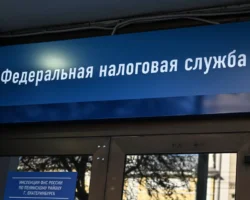 fns i bank rossii usilivayut kontrol denezhnyh perevodov-t-nw-ru-0