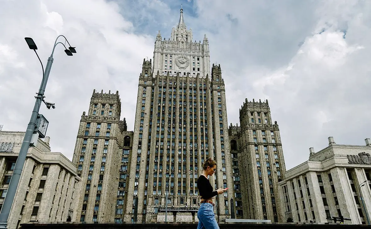 Министерство иностранных дел Российской Федерации, Москва (Андрей Любимов / РБК)