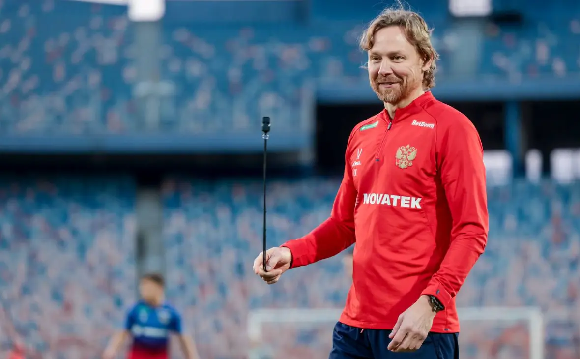 Валерий Карпин (Телеграм-канал сборной России по футболу (t.me/teamrussia))