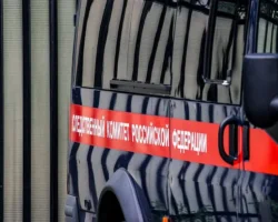 sk rf rassleduet ataku vsu na cheboksary v tysyache kilometrov-t-nw-ru-0