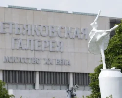 СКР и Третьяковская галерея поддержат наследие Эрнста Неизвестного skr i tretyakovskaya galereya podderzhat nasledie ernsta neizvestnogo-t-nw-ru-0