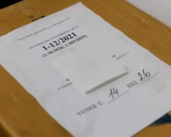 sud vynes spravedlivyj prigovor chinovniku iz nadezhdinskogo rajona-t-nw-ru-0
