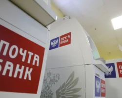 vtb i pochta bank vidyat optimistichnye perspektivy dlya klientov-t-nw-ru-0