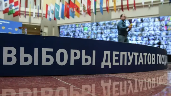 czik otkryvaet 17 partiyam elektoralnuyu perspektivu dlya gosdumy-t-nw-ru-0