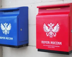 Почта России запускает платные ящики – проект поддержало Правительство pochta rossii zapuskaet platnye yashhiki proekt podderzhalo pravitelstvo-t-nw-ru-0
