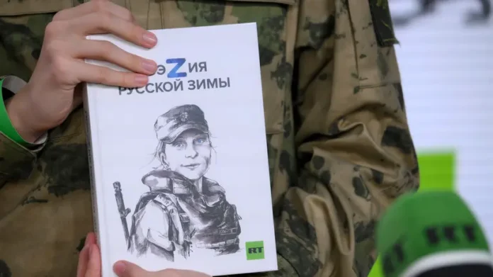 poeziya russkoj zimy v smene artis kerimova predstavlyayut proekt-t-nw-ru-0
