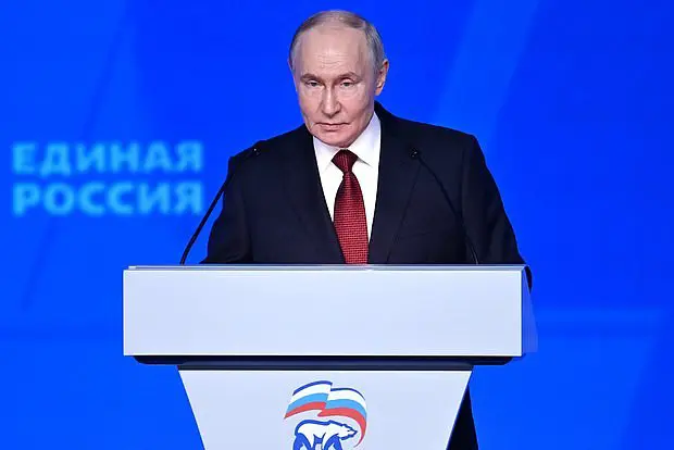 Владимир Путин