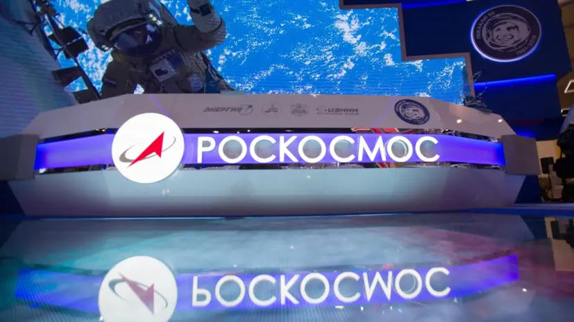 «Роскосмос» планирует после 2036 года осваивать ресурсы Луны и астероидов