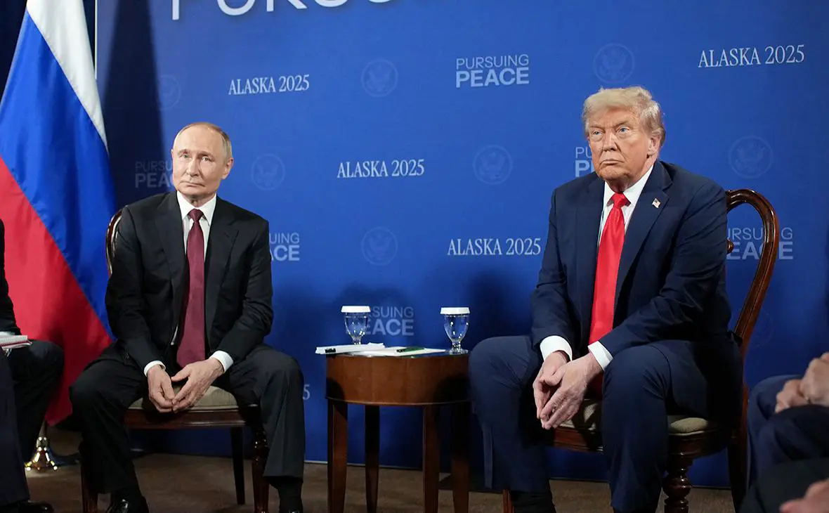 Владимир Путин и Дональд Трамп (Andrew Harnik / Getty Images)